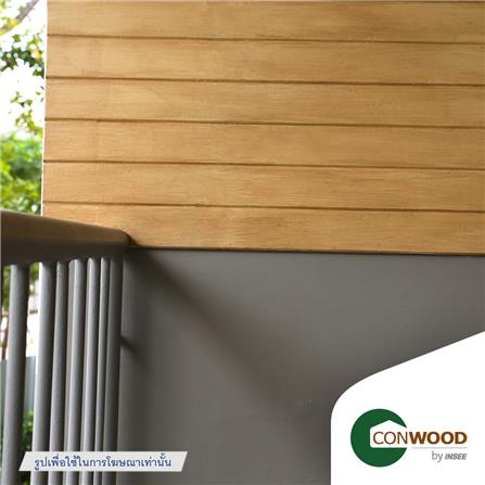 ไม้ผนังบังใบ CONWOOD ลายเสี้ยน หน้า 6 นิ้ว 1.1X15X305 ซม. สีขาวงาช้าง_2