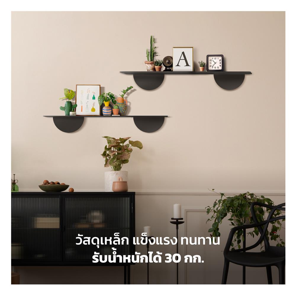 ชั้นวางของเหล็กติดผนัง SPACEMAKER 80X21.4X20.2 ซม. สีขาว