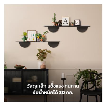 ชั้นวางของเหล็กติดผนัง SPACEMAKER 80X21.4X20.2 ซม. สีขาว_3