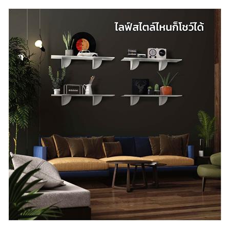 ชั้นวางของเหล็กติดผนัง SPACEMAKER 80X23.5X12.7 ซม. สีขาว_2