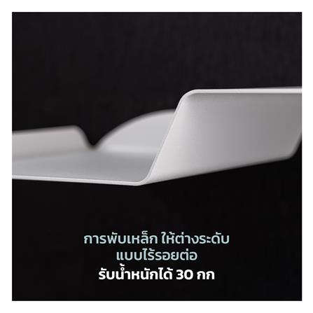หิ้งพระติดผนังเหล็ก SPACEMAKER 66.4X22.7X8.9 ซม. สีขาว_3