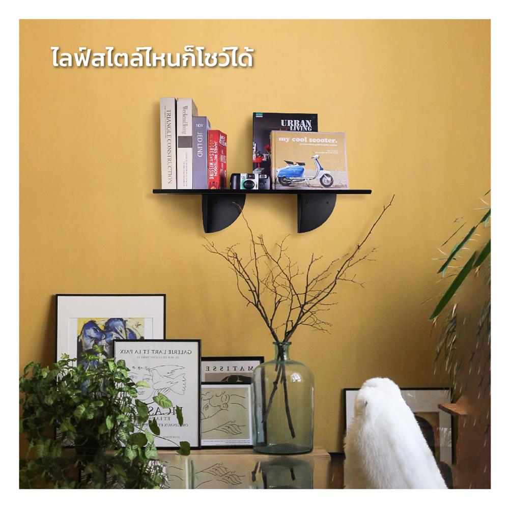 ชั้นวางของเหล็กติดผนัง SPACEMAKER 59X23.5X12.7 ซม. สีขาว