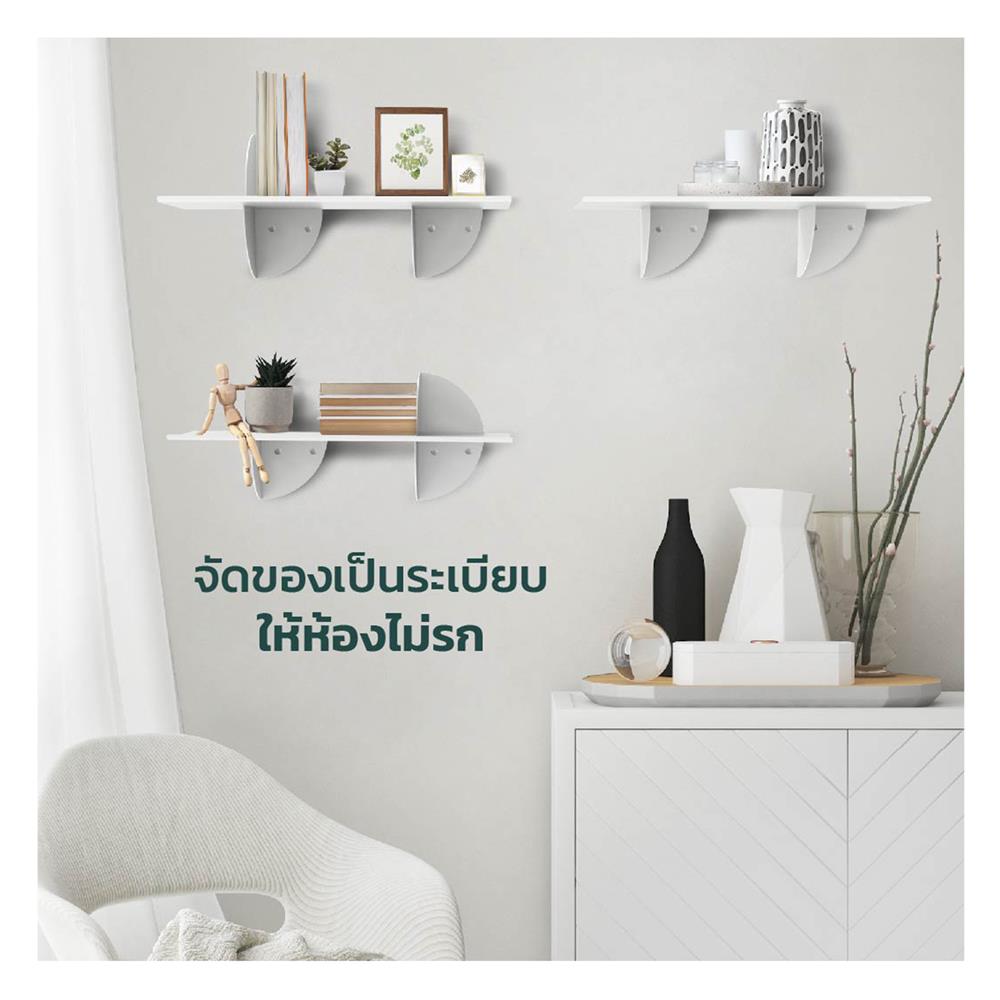 ชั้นวางของเหล็กติดผนัง SPACEMAKER 59X23.5X12.7 ซม. สีขาว