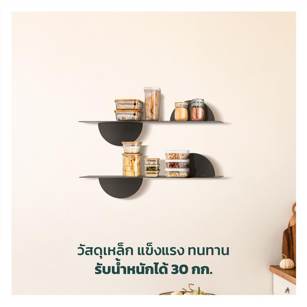 ชั้นวางของเหล็กติดผนัง SPACEMAKER 60X21.4X20.2 ซม. สีขาว