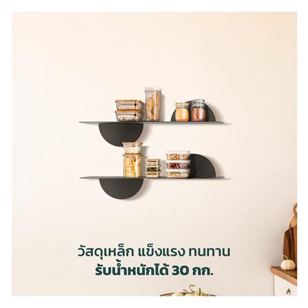 ชั้นวางของเหล็กติดผนัง SPACEMAKER 60X21.4X20.2 ซม. สีขาว_3