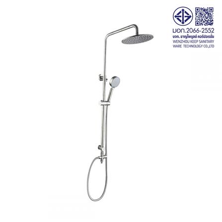 ฝักบัว RAIN SHOWER RASLAND RA F611-91919_2