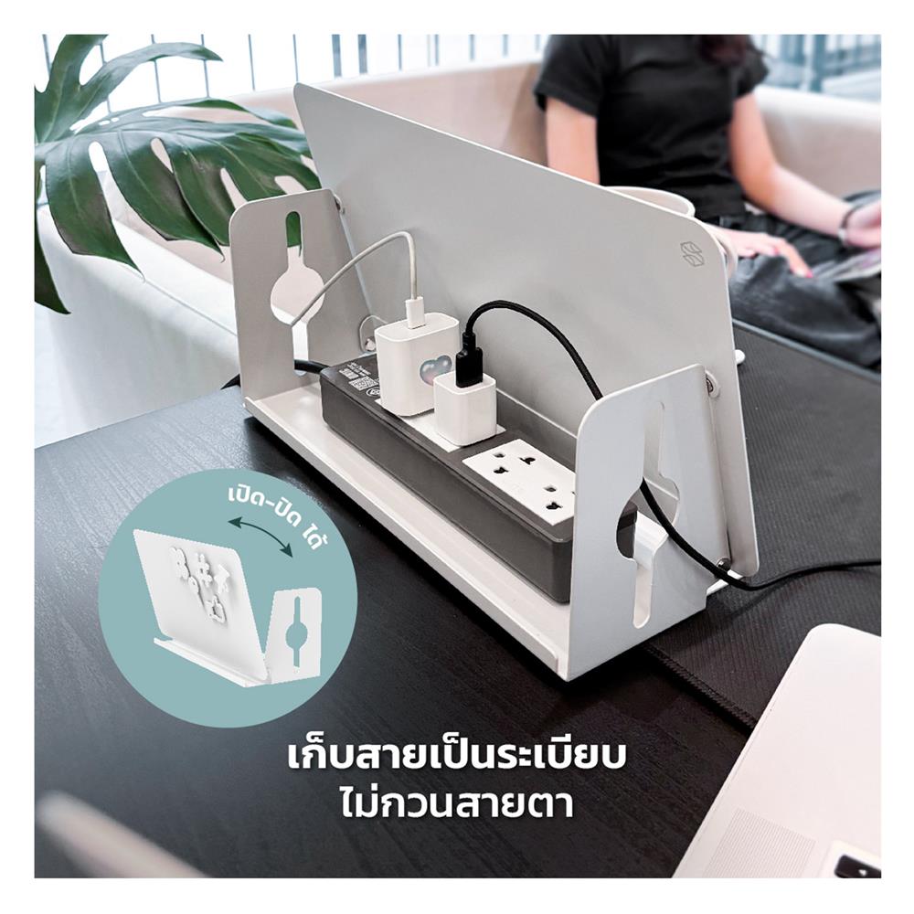 ที่จัดระเบียบโต๊ะทำงาน SPACEMAKER A4-003-W สีขาว