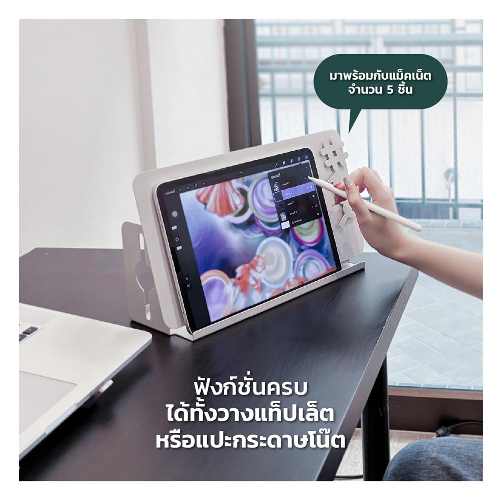 ที่จัดระเบียบโต๊ะทำงาน SPACEMAKER A4-003-W สีขาว