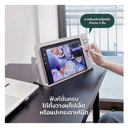 ที่จัดระเบียบโต๊ะทำงาน SPACEMAKER A4-003-W สีขาว_3