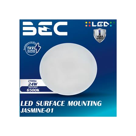 ไฟเพดาน LED BEC JASMINE-01 15 นิ้ว 24 วัตต์ DAYLIGHT สีขาว_3