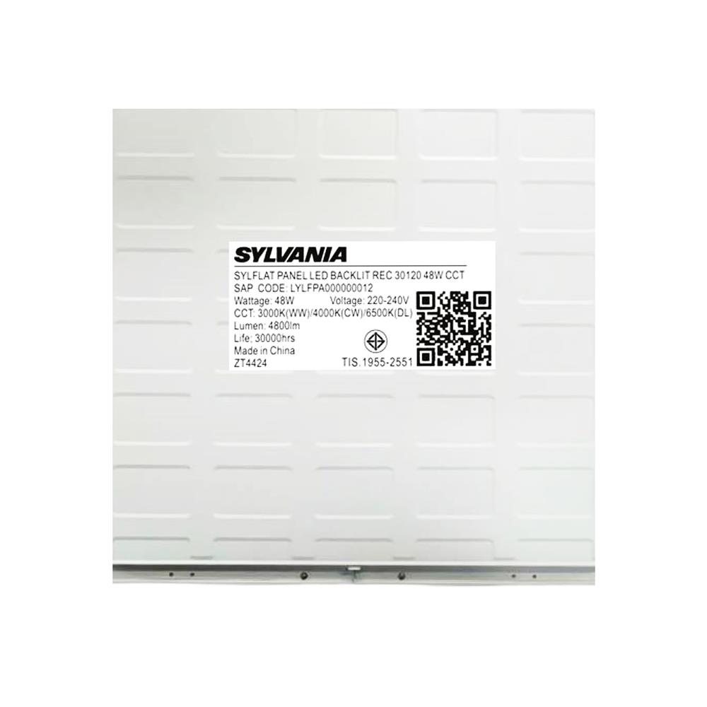 โคมฝังฝ้า LED SYLVANIA PANEL SYLFLAT 48 วัตต์ 60x60 ซม. DAYLIGHT/COOL WHITE/WARM WHITE
