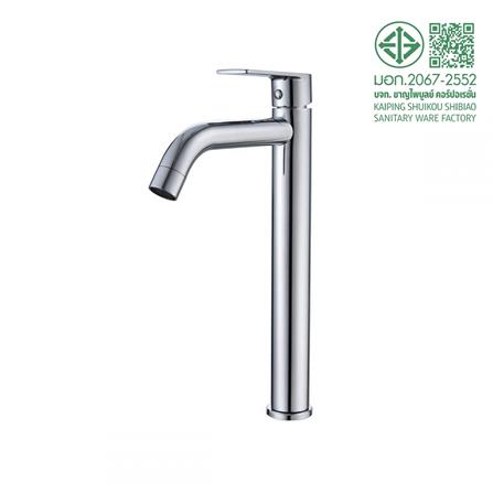 ก๊อกอ่างล้างหน้าเดี่ยว RASLAND RA A121-A3579_2