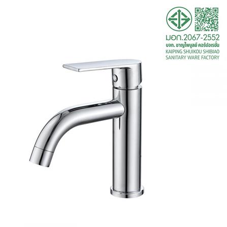 ก๊อกอ่างล้างหน้าเดี่ยว RASLAND RA A121-A2468_2