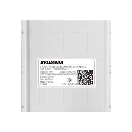 โคมฝังฝ้า LED SYLVANIA PANEL SYLFLAT 48 วัตต์ 30x120 ซม. DAYLIGHT/COOL WHITE/WARM WHITE_7