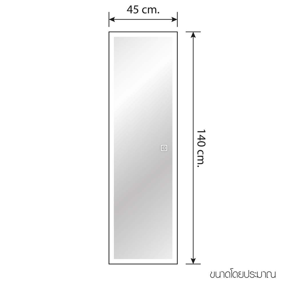 กระจกเงาตกแต่ง LED WSP MLD-5 45x140 ซม.