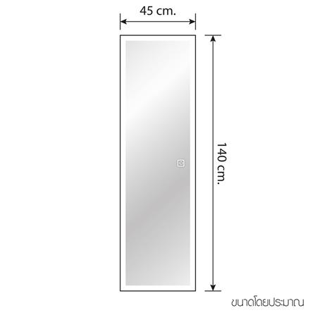 กระจกเงาตกแต่ง LED WSP MLD-5 45x140 ซม._6