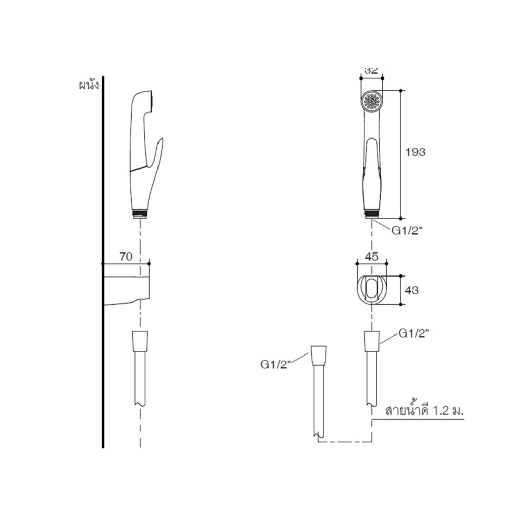 สายฉีดชำระครบชุด KOHLER K-77364X-BL สีดำ