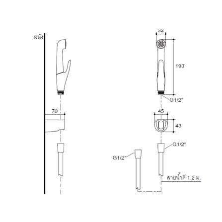 สายฉีดชำระครบชุด KOHLER K-77364X-BL สีดำ_1