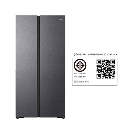 ตู้เย็น SIDE BY SIDE HAIER HRF-SBS569M 20.1 คิว สีดำ_6