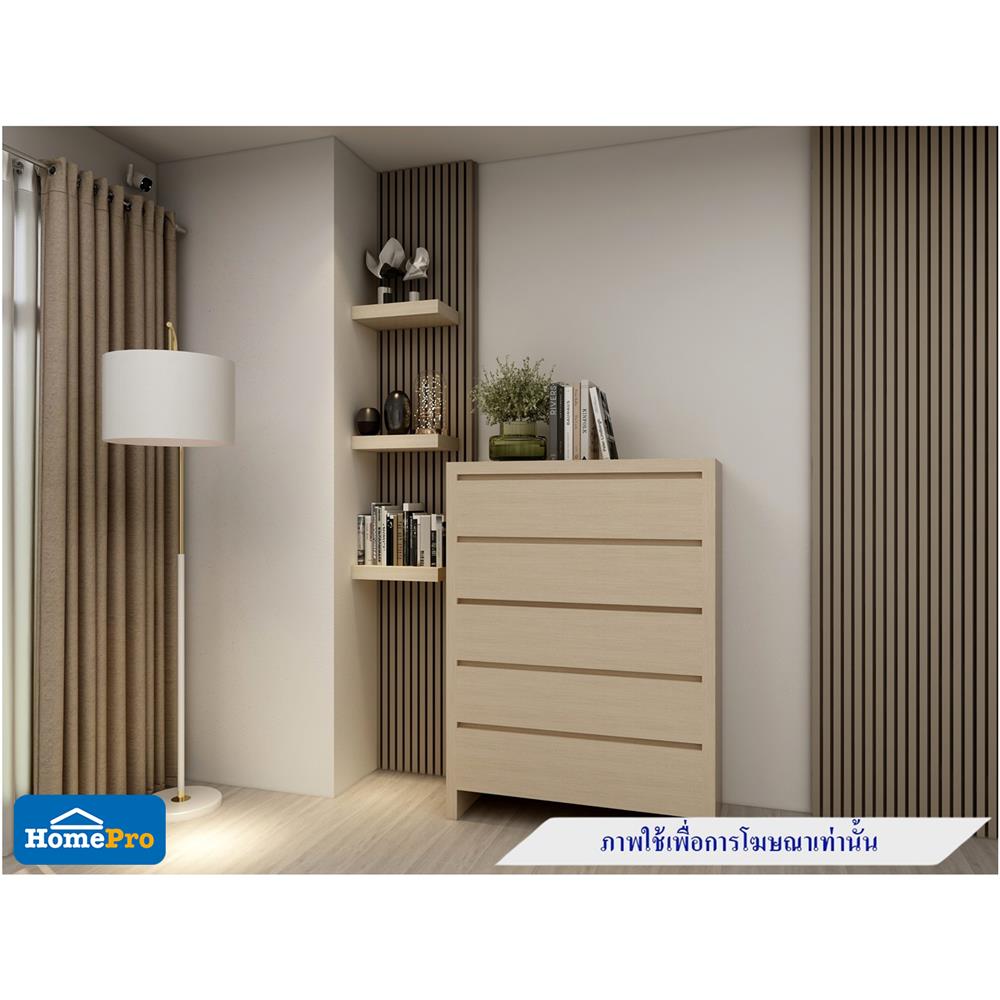 ตู้ลิ้นชัก 6 ลิ้นชัก FURDINI TUSCANI 90 ซม. สี NT OAK