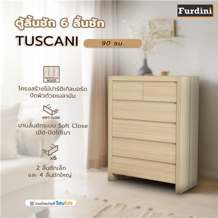 ตู้ลิ้นชัก 6 ลิ้นชัก FURDINI TUSCANI 90 ซม. สี NT OAK_5