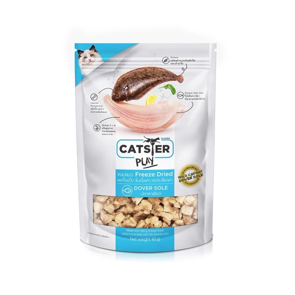 ขนมแมว CATSTER PLAY DOVER SOLE FORMULA 40 ก.