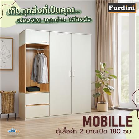 ตู้เสื้อผ้า 2 บานเปิด FURDINI MOBILLE 180 ซม. สีขาว/ออทตาวา_4