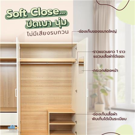 ตู้เสื้อผ้า 2 บานเปิด FURDINI MOBILLE 180 ซม. สีขาว/ออทตาวา_6