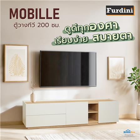 ตู้วางทีวี FURDINI MOBILLE 200 ซม. สีขาว/ออทตาวา_4