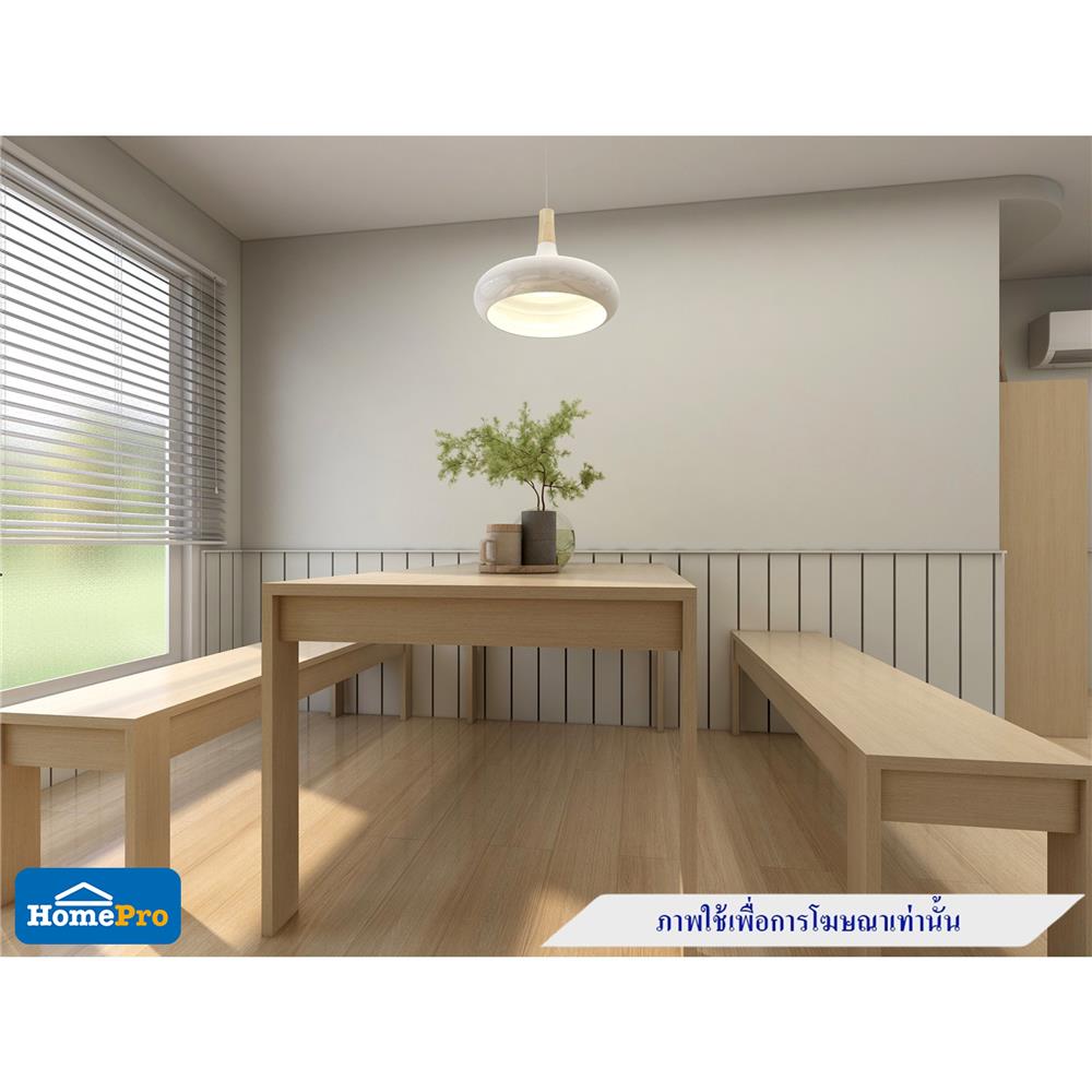 โต๊ะอาหาร FURDINI TUSCANI 165 ซม. สี NT OAK