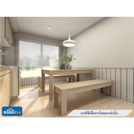 โต๊ะอาหาร FURDINI TUSCANI 165 ซม. สี NT OAK_6