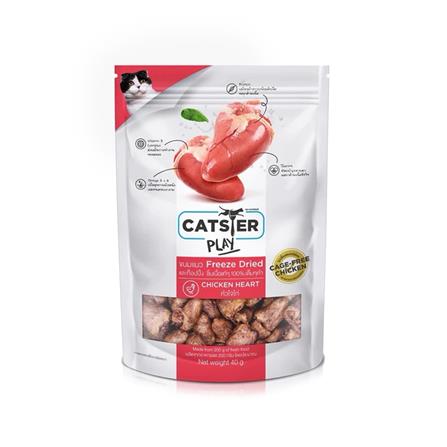 ขนมแมว CATSTER PLAY CHICKEN HEART FORMULA 40 ก._0