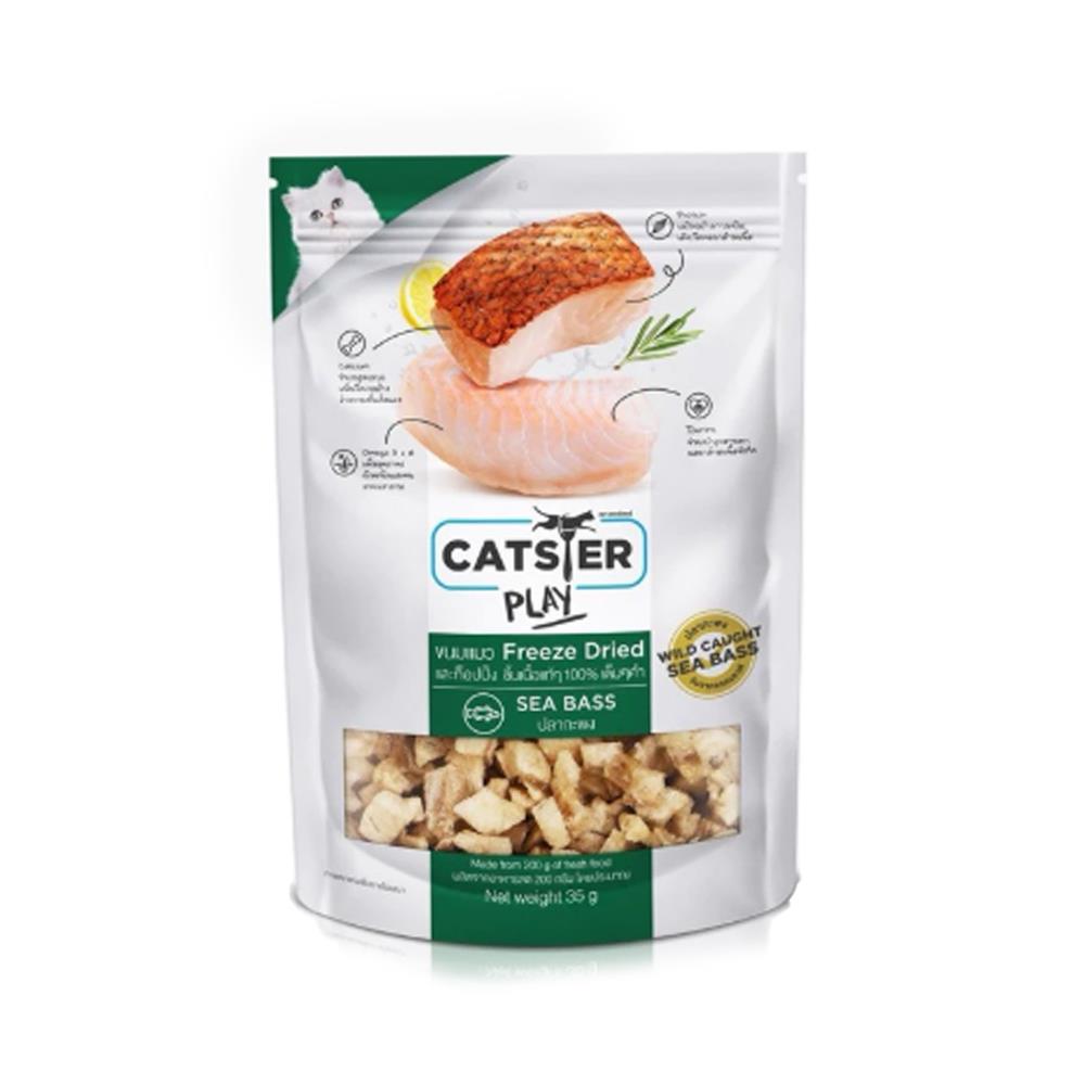 ขนมแมว CATSTER PLAY SEABASS FORMULA 35 ก.