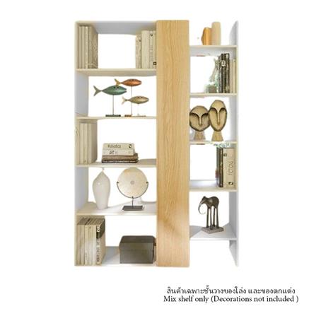 ชั้นวางของโล่ง KONCEPT MODERNO 19193427 100 ซม. สีไม้อ่อน_0