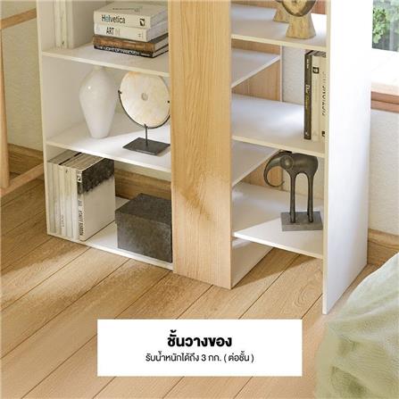ชั้นวางของโล่ง KONCEPT MODERNO 19193427 100 ซม. สีไม้อ่อน_5