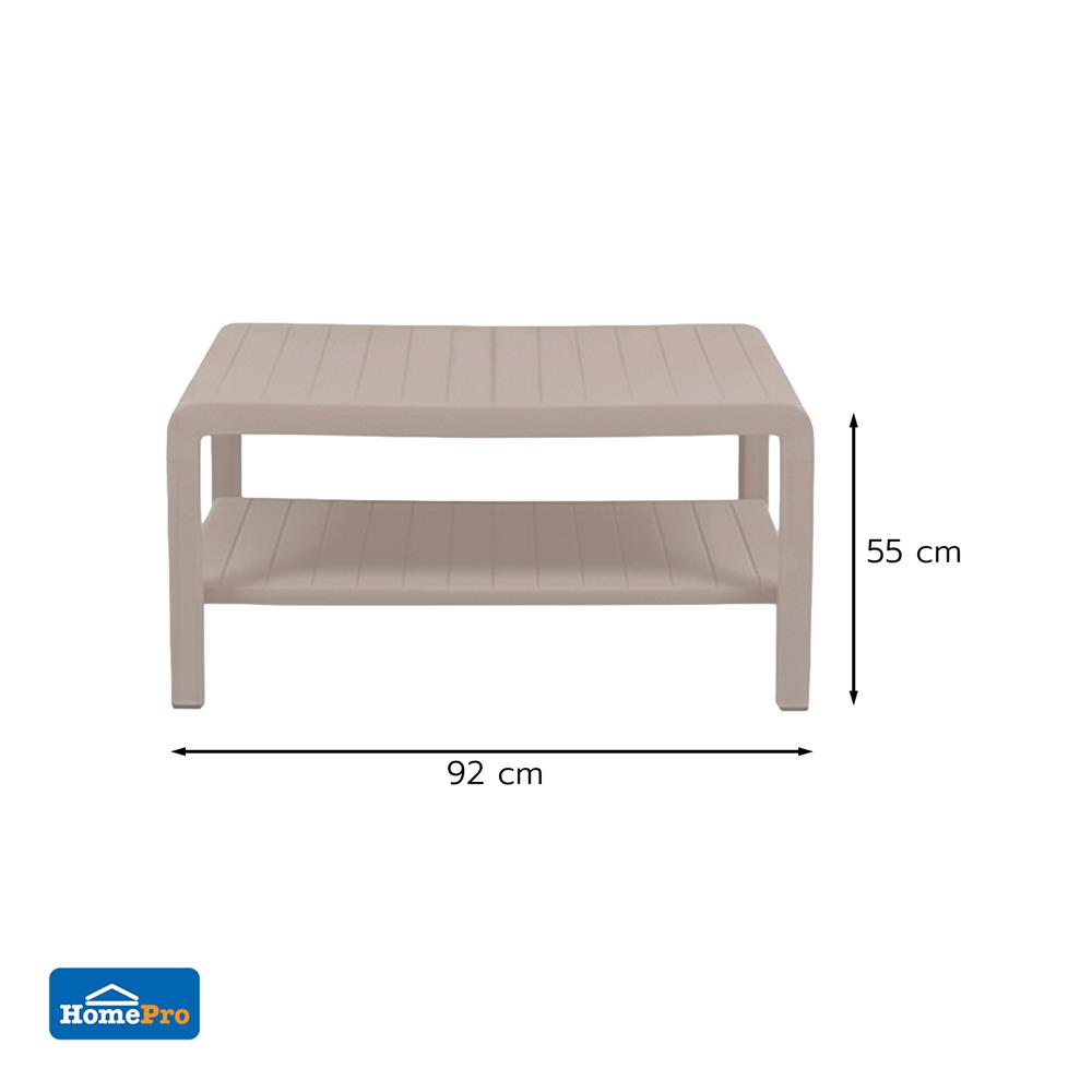 โต๊ะสนาม SPRING MONTANA CIRCULAR 92 ซม. สีโทป