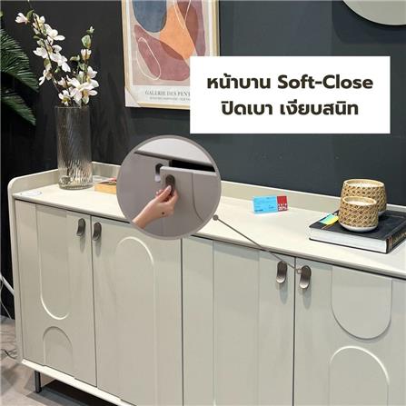 ตู้วางทีวี SB FURNITURE LAVIQUE 19225508 150 ซม. สีน้ำตาล/ครีม_6