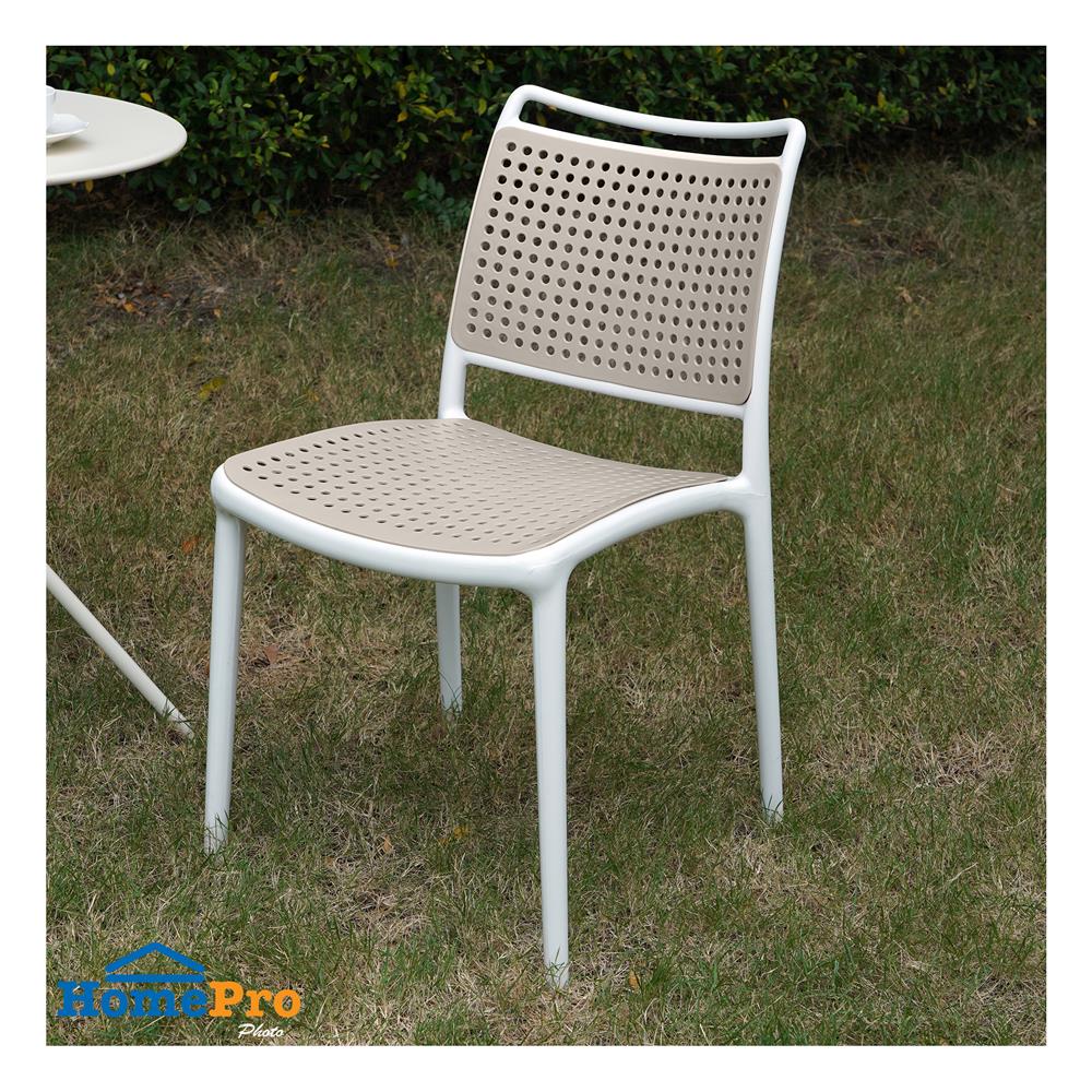 เก้าอี้พลาสติก SPRING BISCUIT CIRCULAR สีโทป