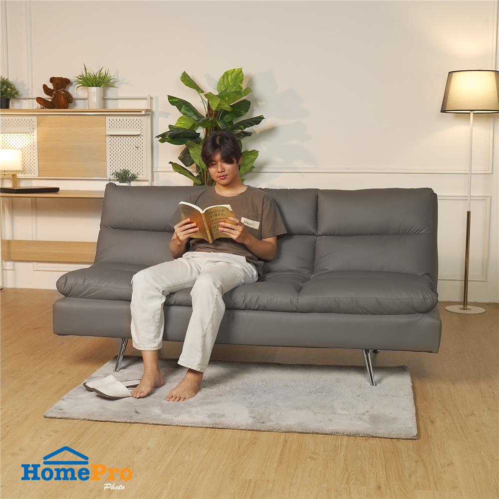 โซฟาเบด 2 ที่นั่ง FURDINI ROVENA สีเทาเข้ม