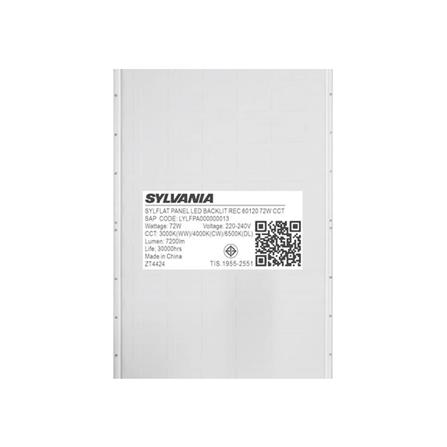 โคมฝังฝ้า LED SYLVANIA PANEL SYLFLAT 72 วัตต์ 60x120 ซม. DAYLIGHT/COOL WHITE/WARM WHITE_7