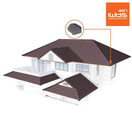 ครอบปิดปลายสันตะเข้อดามัส แบบเรียบ ตราเพชร 24.5x30 ซม. สีเทาปฐพี_1