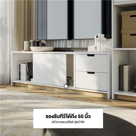 ตู้วางทีวี KONCEPT WHITE 19206431 140 ซม. สีขาว_8