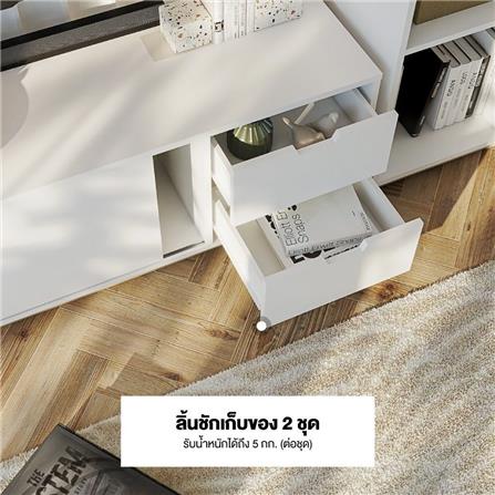 ตู้วางทีวี KONCEPT WHITE 19206431 140 ซม. สีขาว_9