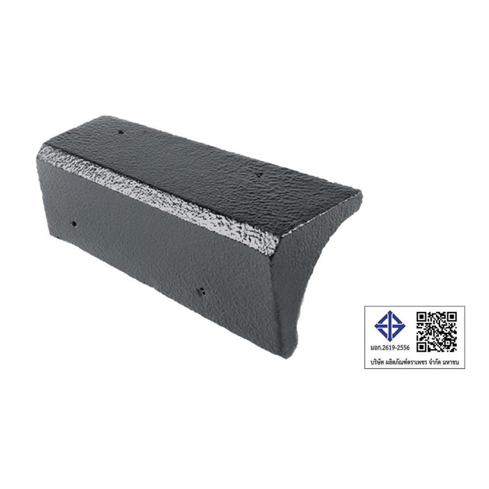 ครอบปิดชายอดามัส แบบเรียบ ตราเพชร 20x35 ซม. สีเทาปฐพี