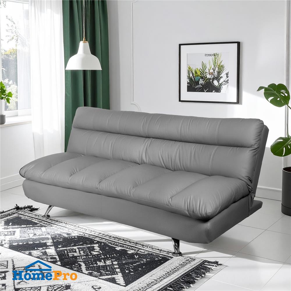 โซฟาเบด 2 ที่นั่ง FURDINI LANO สีเทาเข้ม