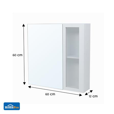 ตู้แขวนผนังไม้ MOYA HP19 สีขาว_7