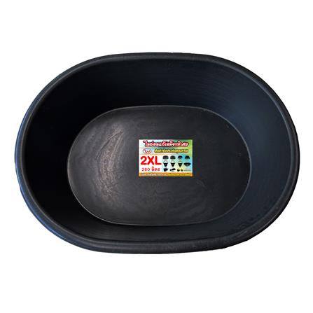 อ่างเปลผสมปูนไนลอน W.PLASTIC 280 ลิตร_0