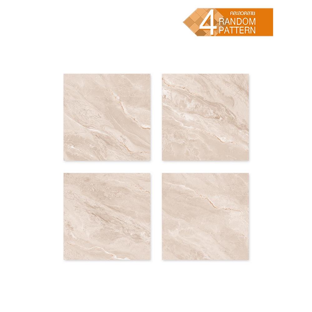 กระเบื้องพื้นพอร์ซเลน 60x60 ซม. CERGRES อารีนัล น้ำตาล A 1.44 ตร.ม.