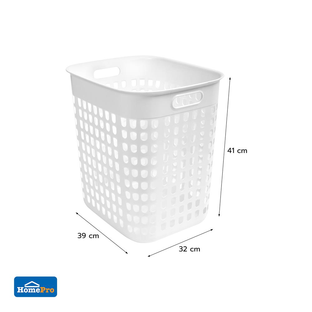 ตะกร้าผ้าเหลี่ยมสูง PLIM AVA BK-112 สีขาว