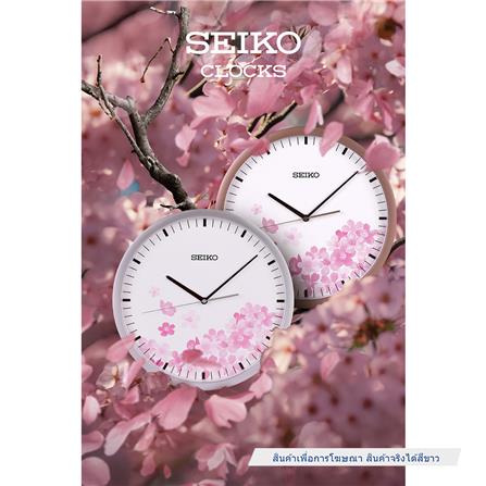 นาฬิกาแขวน SEIKO CLOCKS PIA020S 14.1 นิ้ว สีขาว/ชมพู_5